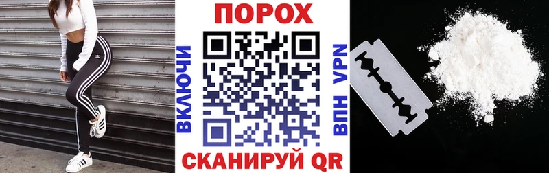 АМФ VHQ кракен вход Тобольск где купить наркоту