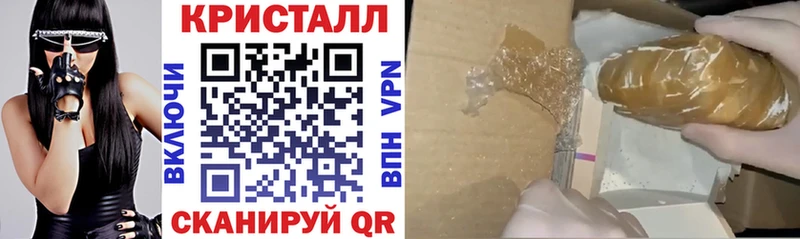 Амфетамин Розовый Тобольск