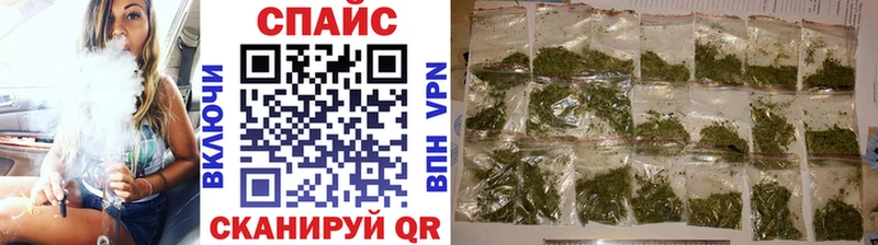 БУТИРАТ BDO  сколько стоит  Тобольск 