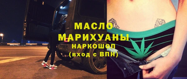 меф VHQ Алексин
