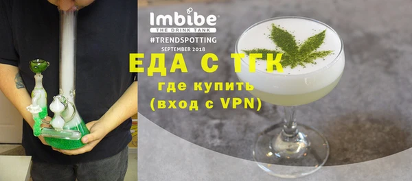 марихуана Алзамай