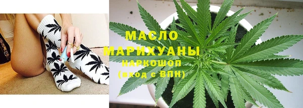 марихуана Алзамай