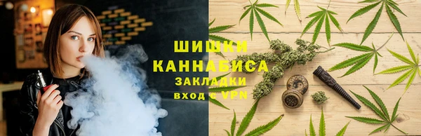 мескалин Абдулино