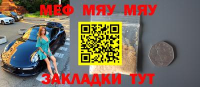 не бодяженный Славгород