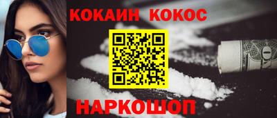 не бодяженный Славгород