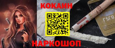 не бодяженный Славгород