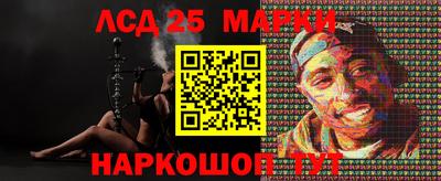 не бодяженный Славгород