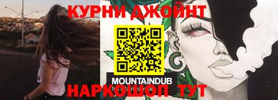не бодяженный Славгород