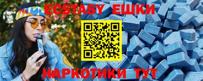 не бодяженный Славгород