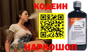 не бодяженный Славгород