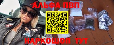не бодяженный Славгород