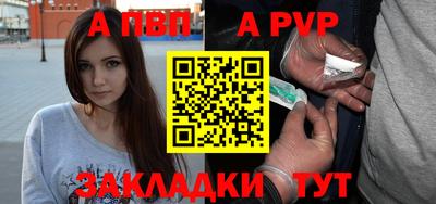 не бодяженный Славгород