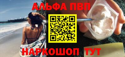 не бодяженный Славгород
