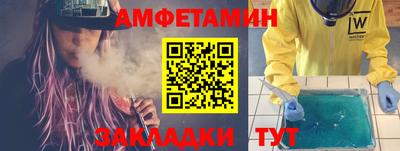не бодяженный Славгород