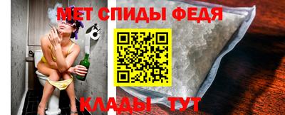 не бодяженный Славгород