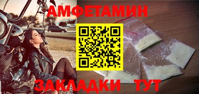 не бодяженный Славгород
