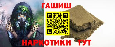 не бодяженный Славгород
