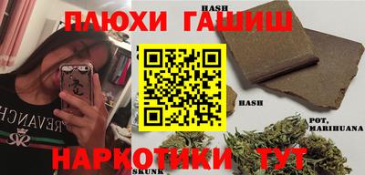 не бодяженный Славгород