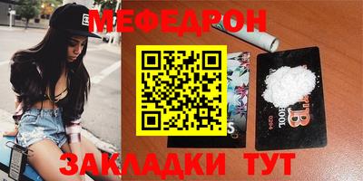 не бодяженный Славгород