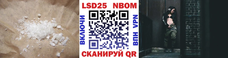 наркотики  Тобольск  LSD-25 экстази кислота 