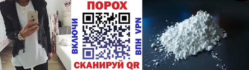 Первитин винт где купить наркотик Тобольск